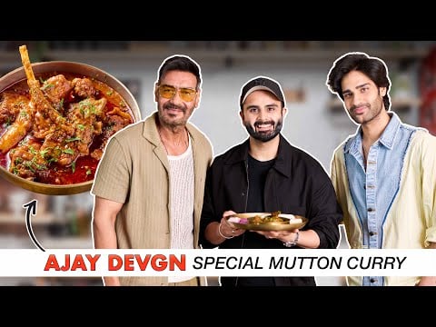 Ajay Devgn အထူး Mutton Curry ထုတ်ဖော်ပြသခဲ့သည် – Ajay Devgn နှင့် Aaman Devgan သည် Chef Sanjyot Keer နှင့်အတူ ချက်ပြုတ်သည်