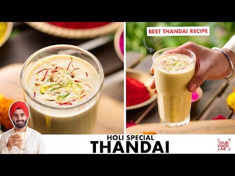 Easy Thandai စာရွက် | အညစ်အကြေးမရှိ आसानऔरस्वादिष्टठठडडडाई | စားဖိုမှူး Sanjyot Keer