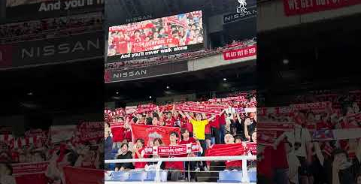 YNWA From Yokohama 🫶🇯🇵