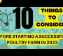 2023 ခုနှစ်တွင် အောင်မြင်သော ကြက်မွေးမြူရေးခြံကို စတင်ရန် ပြည့်စုံသော လမ်းညွှန်ချက် (လျှို့ဝှက်ချက်များ ထုတ်ဖော်ခဲ့သည်)