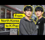 ပထမဆုံး မြောက်ကိုရီးယား K-Pop Idols များနှင့် တွေ့ဆုံပါ။