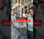 🔥ကြည့်ရှုလိုက်ပါ… သကြားစိုက်တောင်သူများ စီမံခန့်ခွဲသူအစစ်နှင့် ရင်ဆိုင်တွေ့ဆုံခဲ့ရင် ဘာဖြစ်မလဲ⁉️ သူတို့ရဲ့စီမံခန့်ခွဲသူ သကြားစိုက်တောင်သူများ ဒီနေ့ရဲ့ရုပ်ရှင်တိုများ