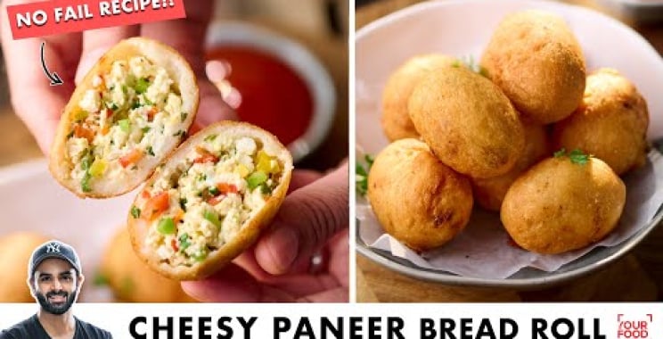 cheesy paneer ပေါင်မုန့် rollipe | ပြီးပြည့်စုံသောသိကောင်းစရာများ | | | စားဖိုမှူး Sanjyot Keer