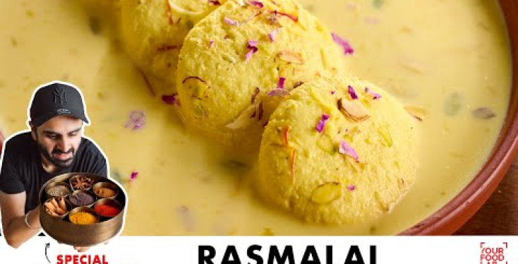 Rasmalai ကြော် | အိမ်တွင် ပြီးပြည့်စုံသော Rasmalai သိကောင်းစရာများ | घर पर बनाइये स्वादिष्ट रसमलाई | စားဖိုမှူး Sanjyot Keer