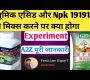 ရေကန် Humic Acid နှင့် NPK 191919 ကိုရောစပ်သောအခါဘာဖြစ်မည်နည်း။ JPK 191919 NPK 191919 ။ NPK 191919 ။ NPK