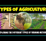 ဗီဒီယို။ ကွဲပြားသော စိုက်ပျိုးရေး/ စိုက်ပျိုးနည်းစနစ်များ – စဉ်ဆက်မပြတ် အလေ့အကျင့်များကို ရှာဖွေခြင်း။
