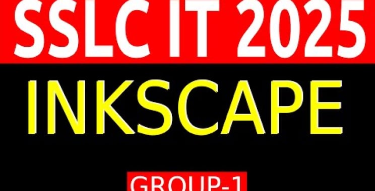 ရေကန် SSLC အိုင်တီမော်ဒယ်စာမေးပွဲ 2025 || အင်စတီဒ်