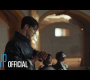 JUN. K(준케이) “Midnight Ticket” တေးဂီတဗီဒီယို အကြိုမြင်ကွင်း
