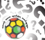 ခန့်မှန်းချက်- ဂျာမနီ vs အင်္ဂလန် – ဘောလုံးသတင်း