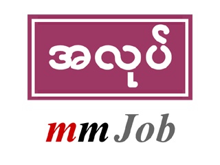 Myanmar job search engine